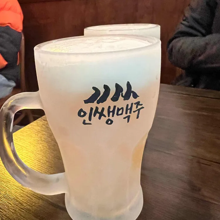 인쌩맥주 사진