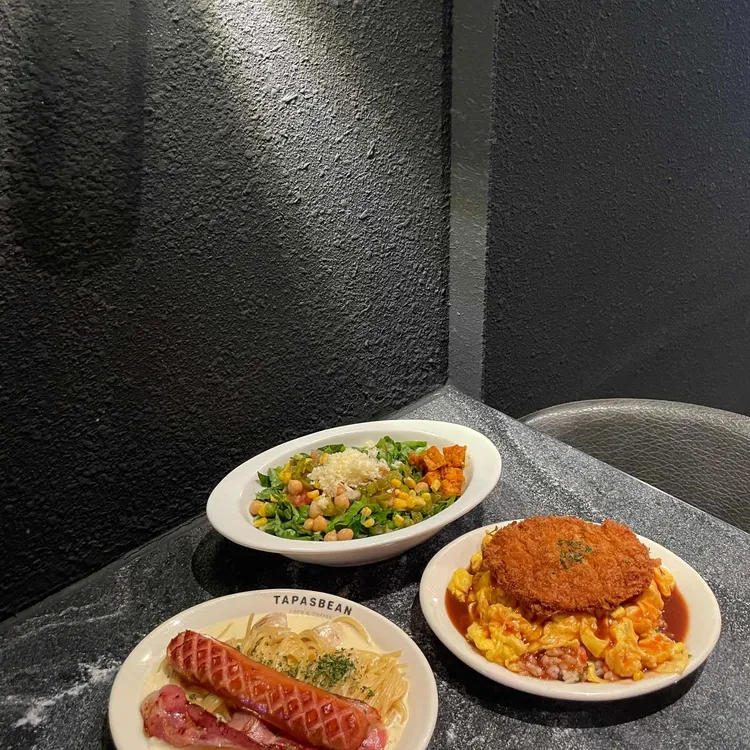 타파스빈 사진