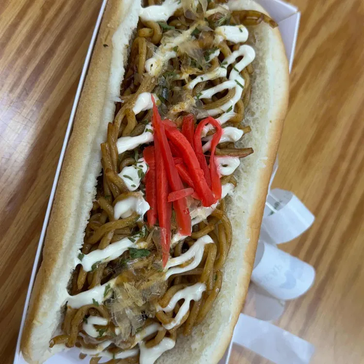 힙샌드위치 사진