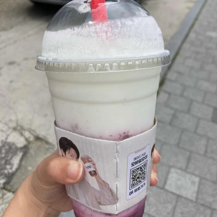 매머드익스프레스 봉은사로 사진