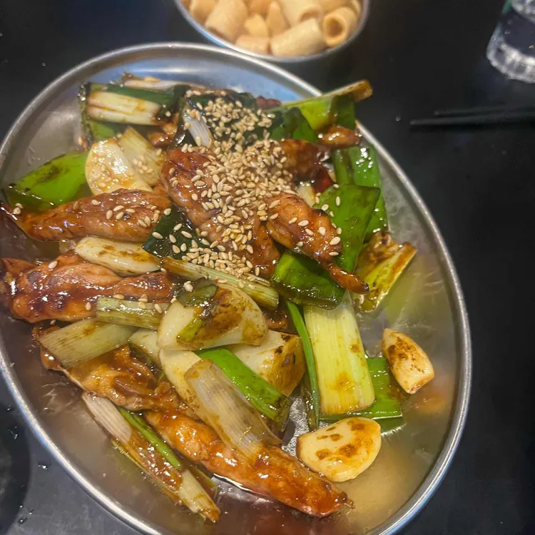 칼퇴근김대리 사진