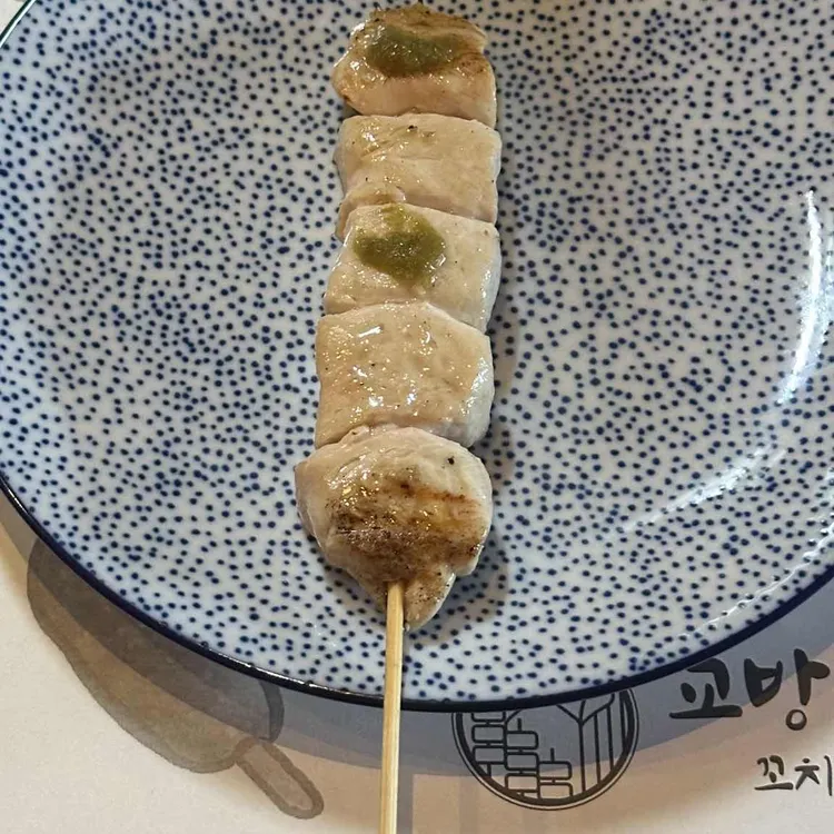 교방동꽃집 사진