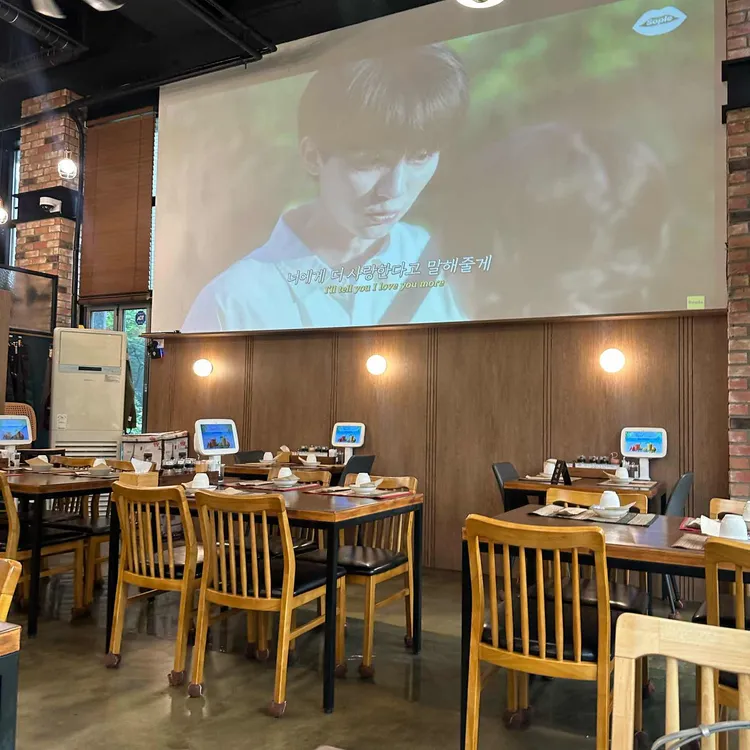 타이테라스 사진