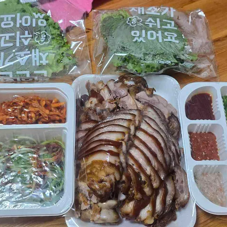 족발먹는날 사진