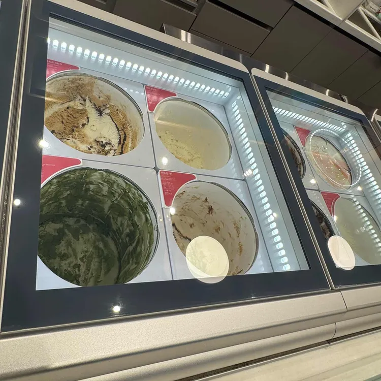 배스킨라빈스 사진