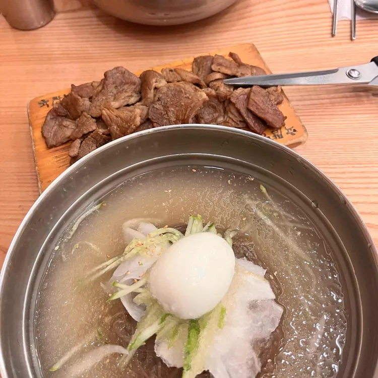 육쌈냉면 사진
