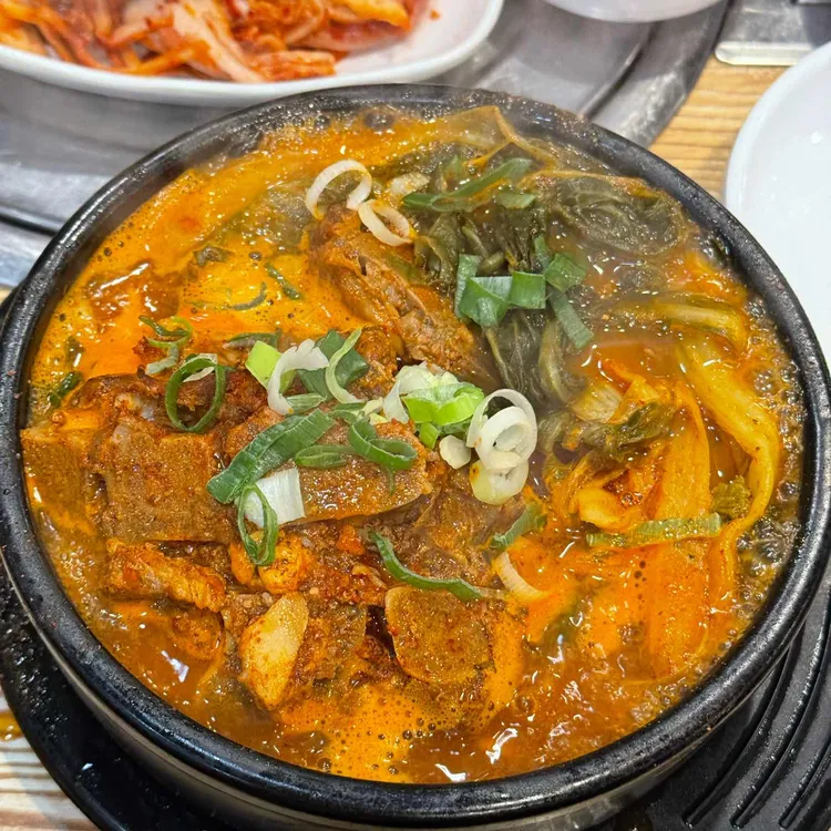 청기와감자탕 사진