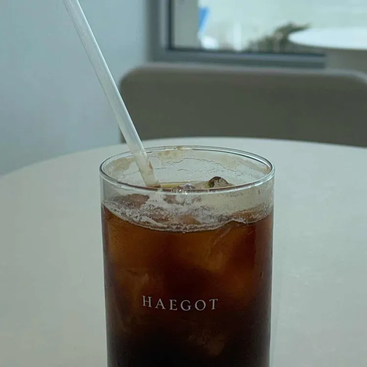 해갓 사진