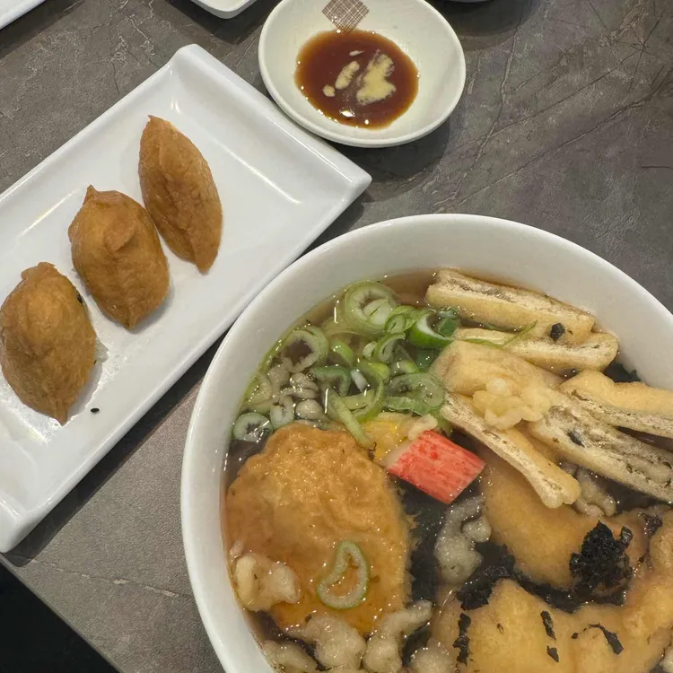 동경우동 사진