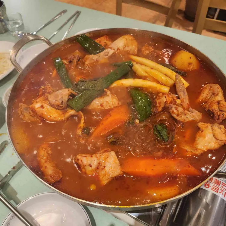 동명닭집 사진