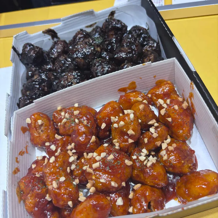 예스닭강정 사진