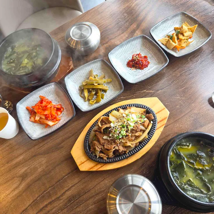 보돌미역 사진