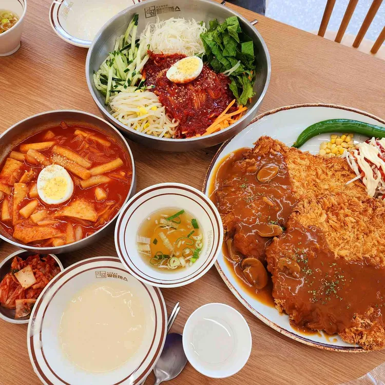 진심왕돈까스 사진