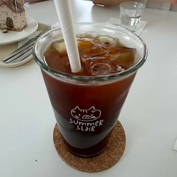 썸머스테어 사진