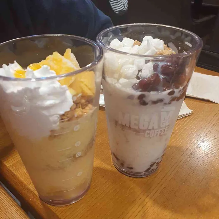 메가MGC커피 사진