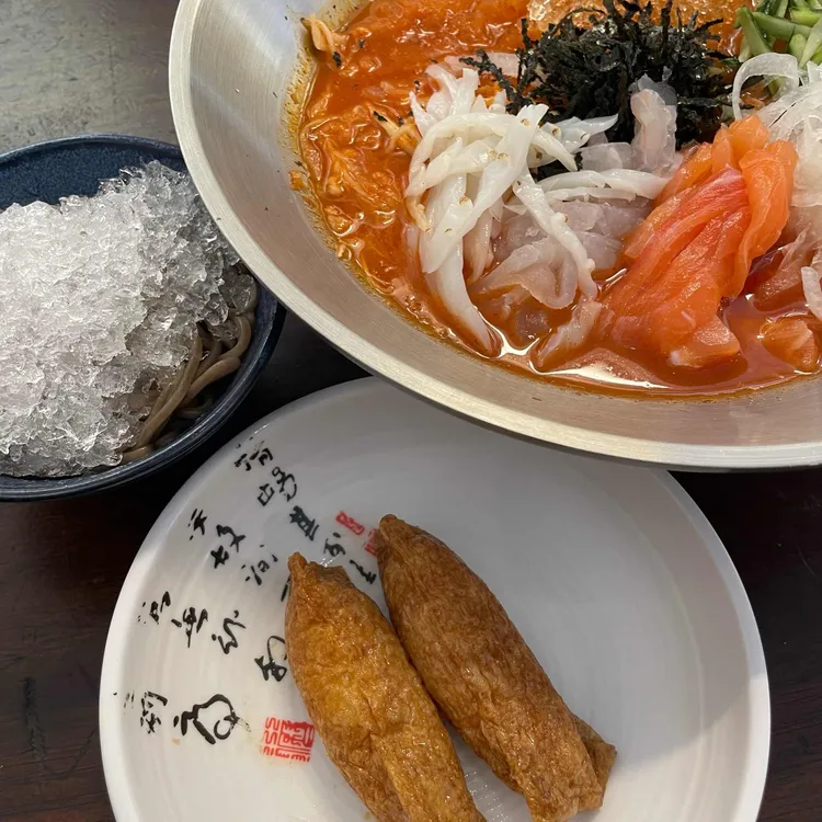 마마도마 사진