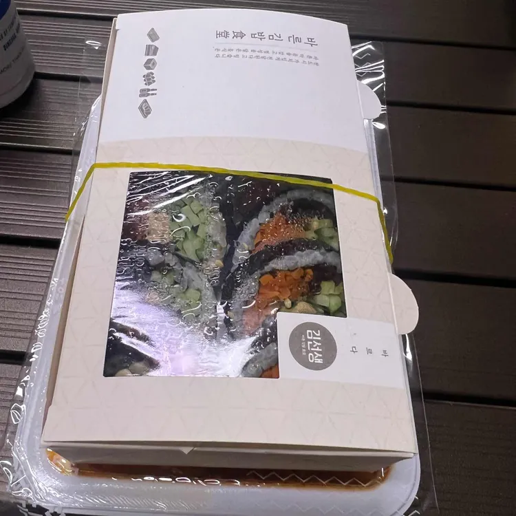 바르다김선생 사진