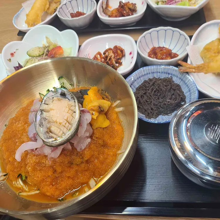 바다원 사진