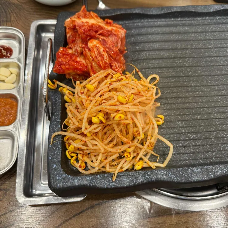 돈부심 사진