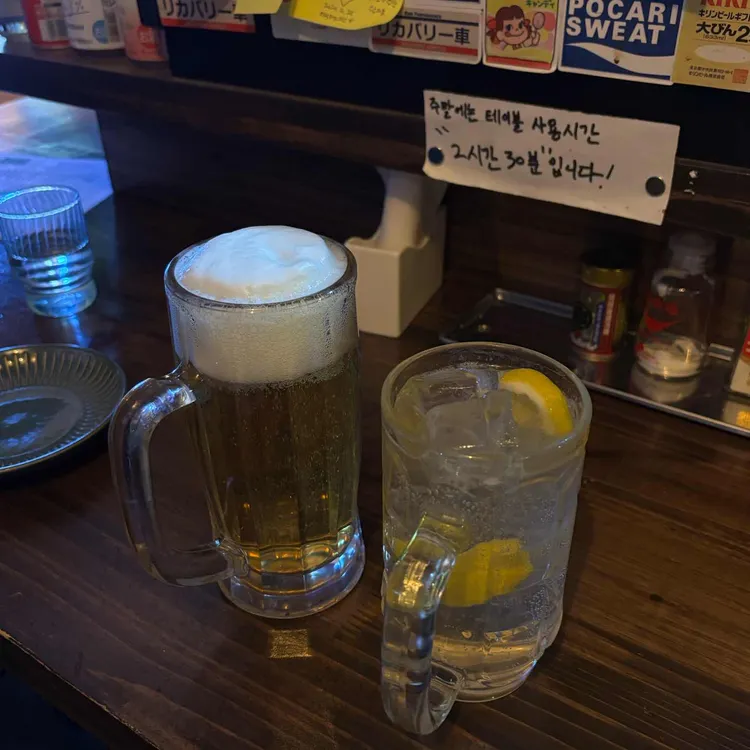 88야키토리 사진