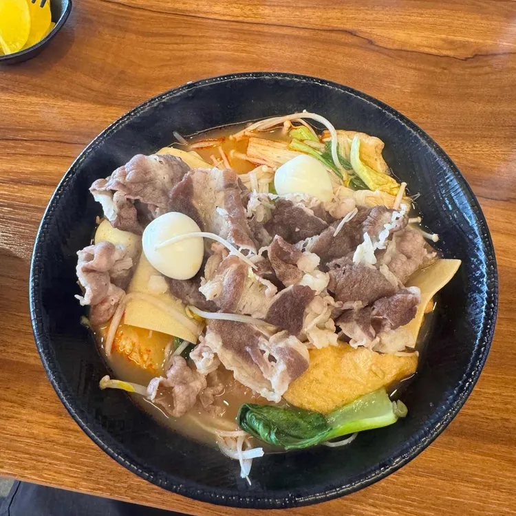 원마라가 사진