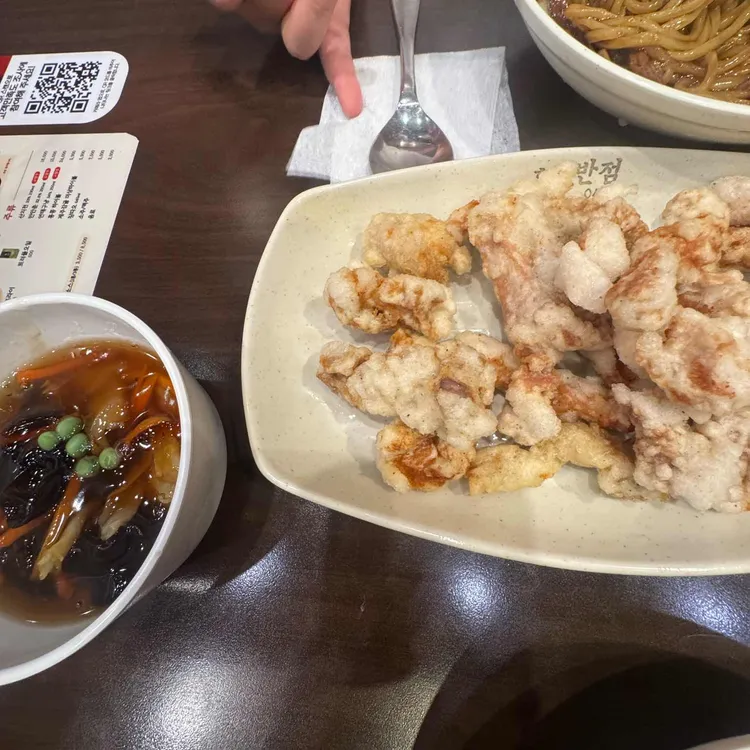 홍콩반점0410 사진