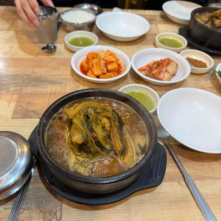 맛뜸 사진