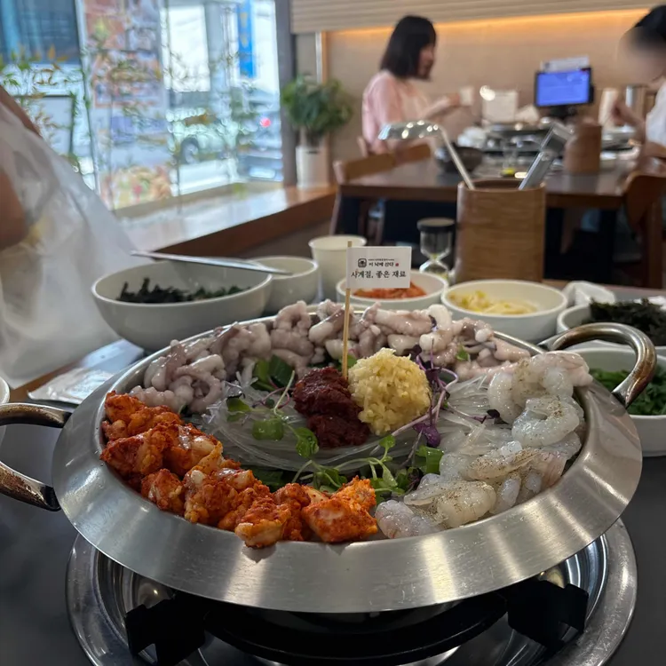 이낙에산다 사진