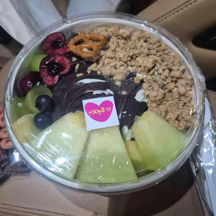 요거트아이스크림의정석 사진