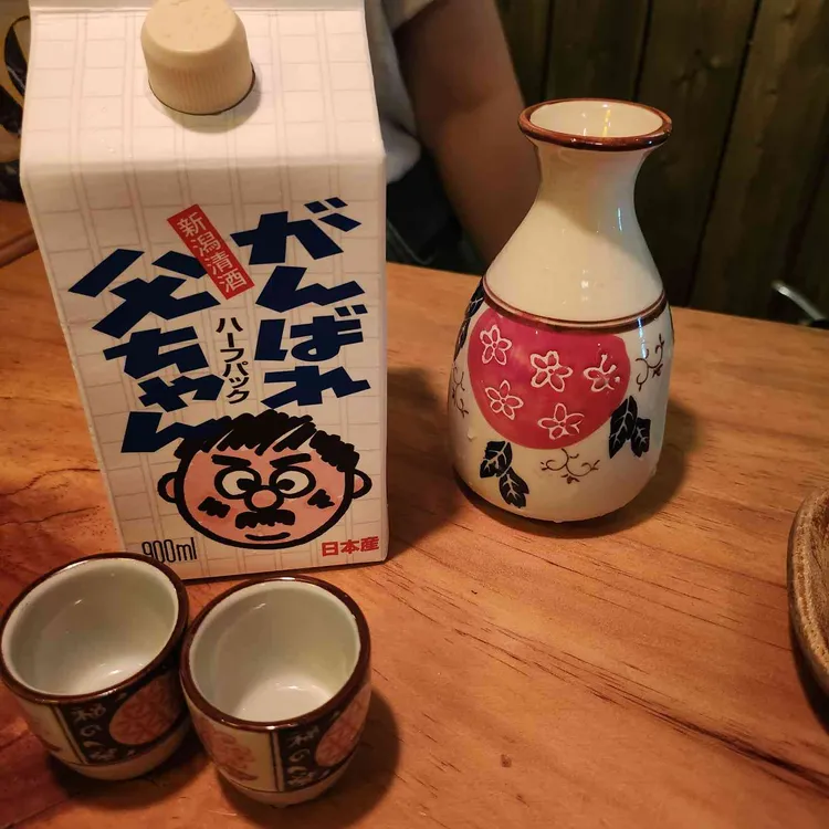 노군꼬치 사진