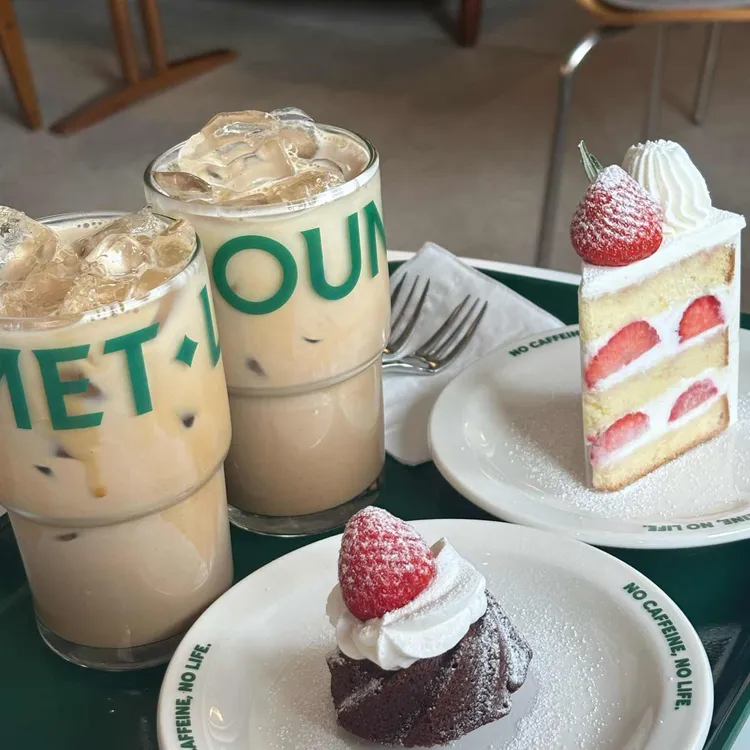 멧커피 사진