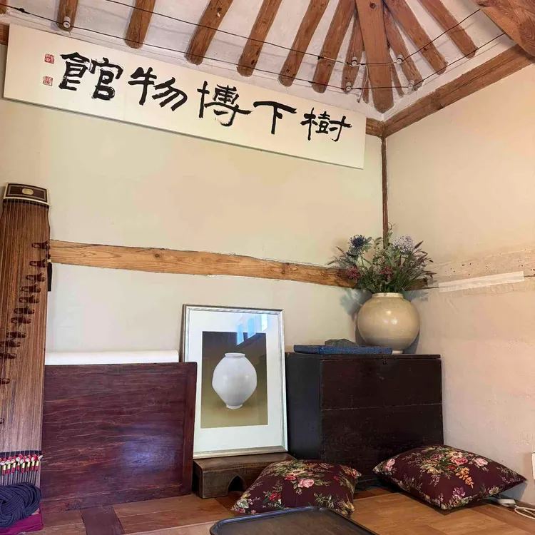 프란쓰 사진