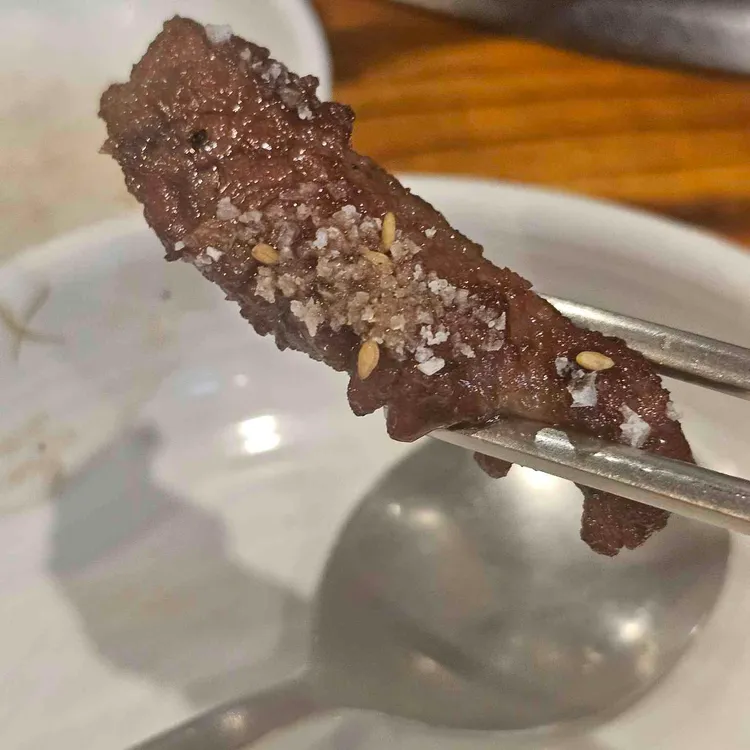 산내골소갈비살 사진