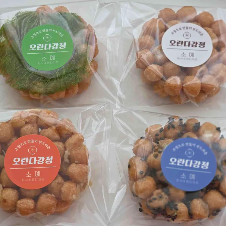 소예 사진