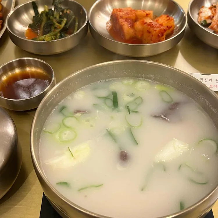 대한국수 사진