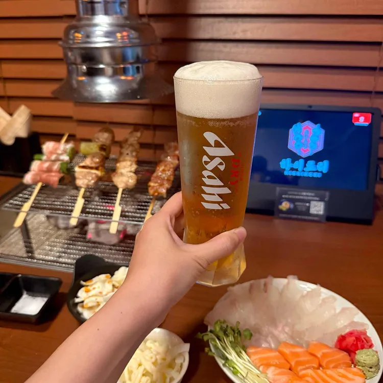 하이로리 사진