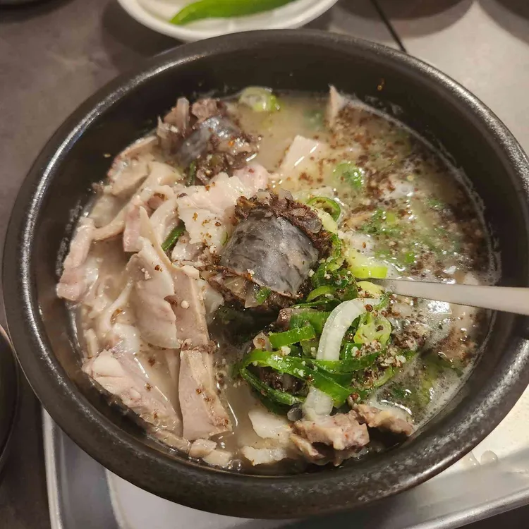 대국 사진