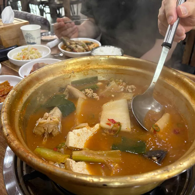 이열치열옛날양푼이동태찌게 사진
