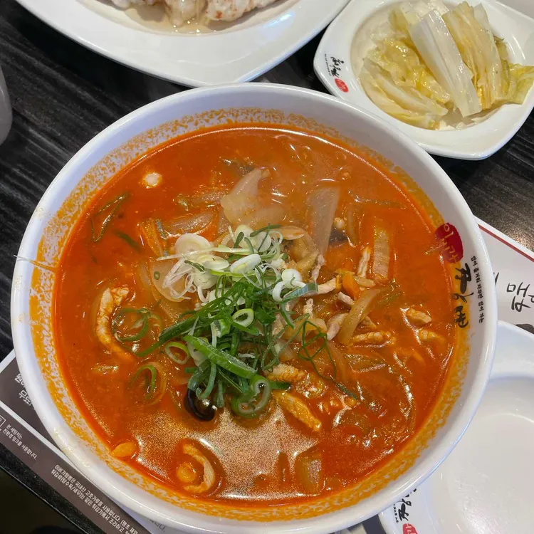 이비가짬뽕 사진