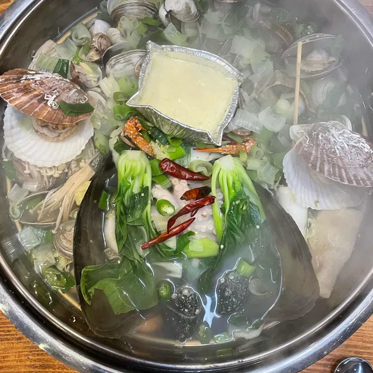 살살쪼개 사진