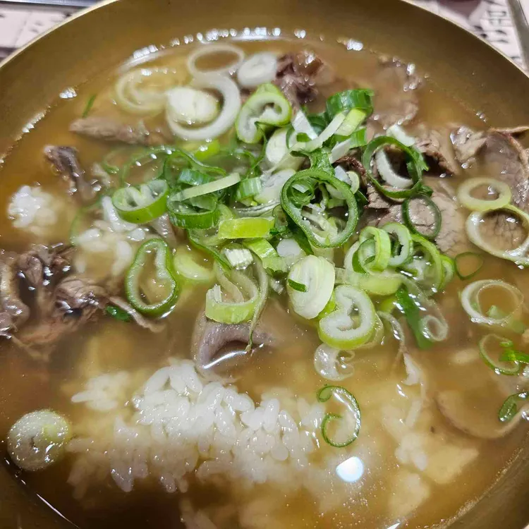 이도곰탕 사진
