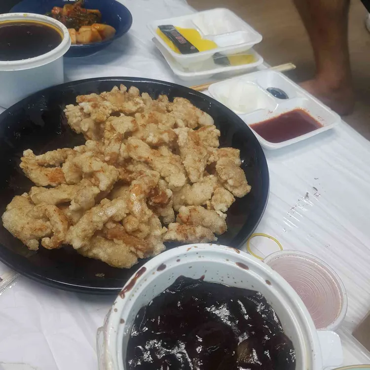 화란중화요리 사진