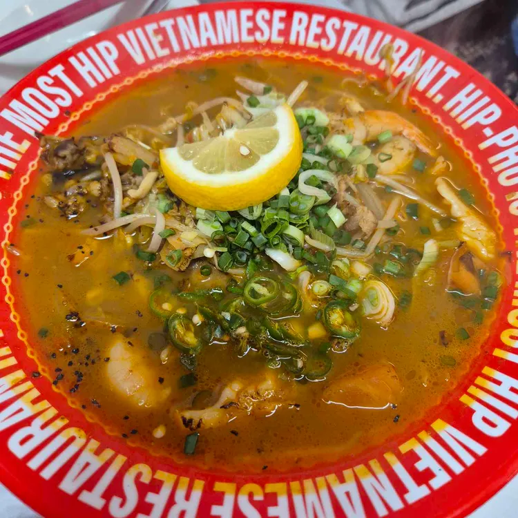 힙포 사진