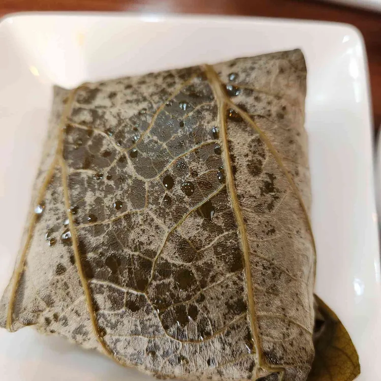 미락원 사진