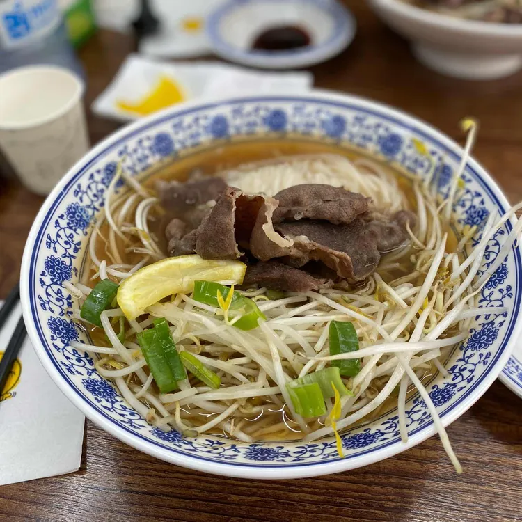 하노이쌀국수그리고카레 사진