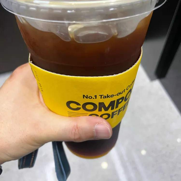 컴포즈커피 사진