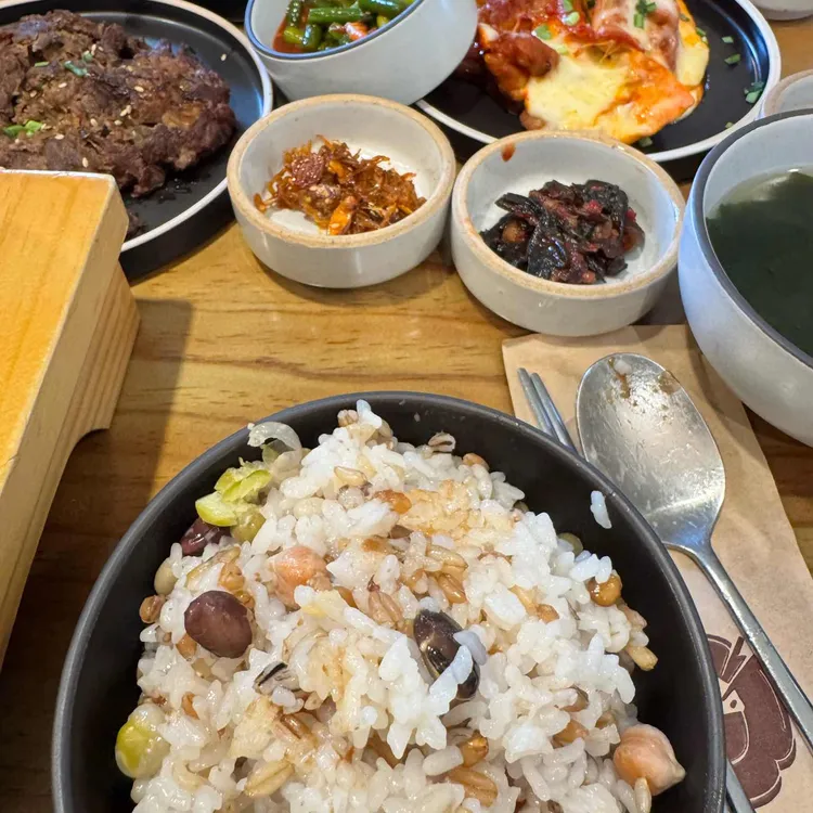 도토리 소반 사진