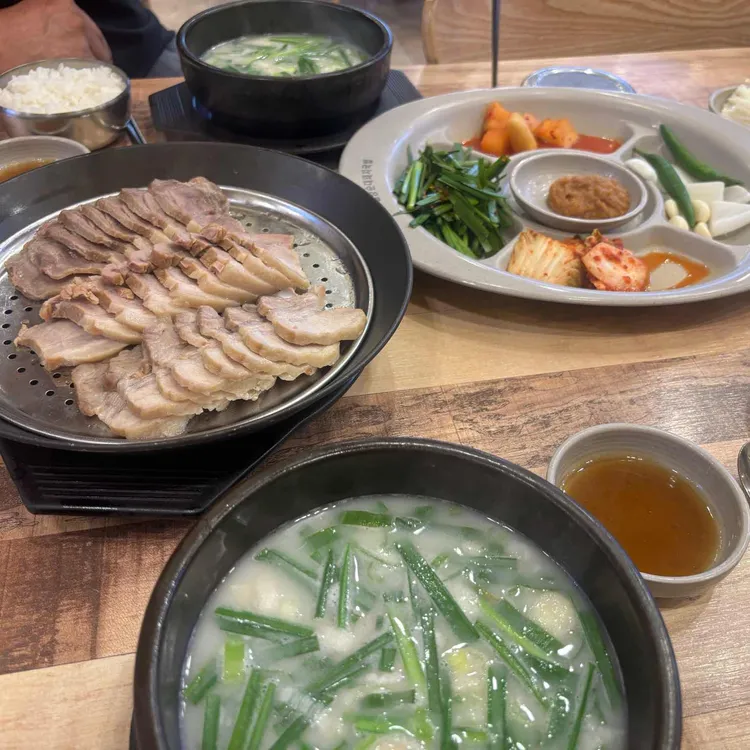 밀양가산돼지국밥 사진