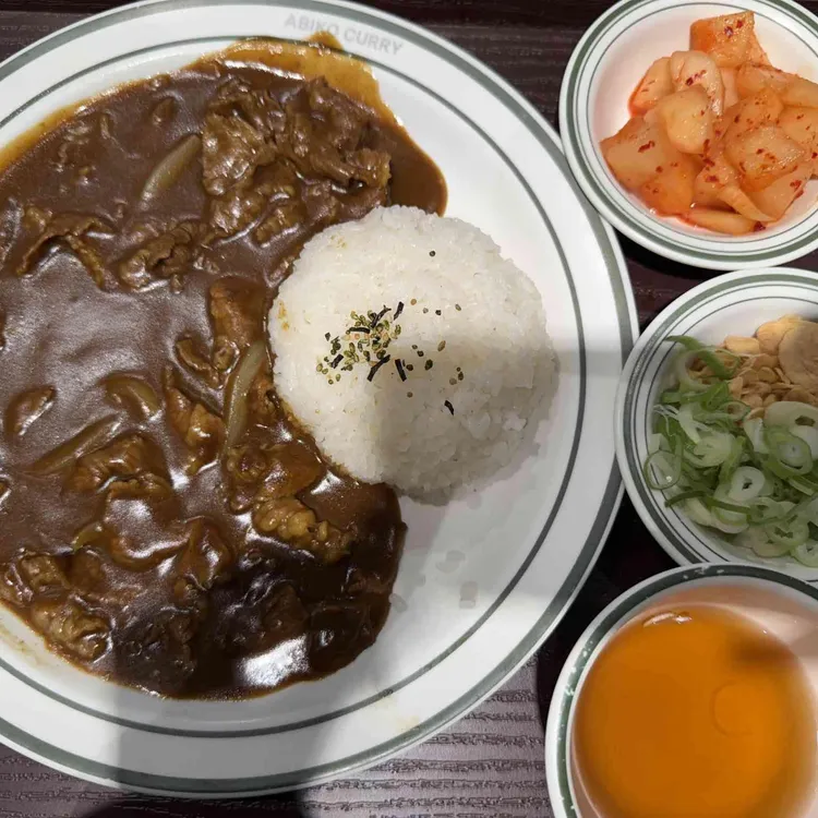 아비꼬 사진