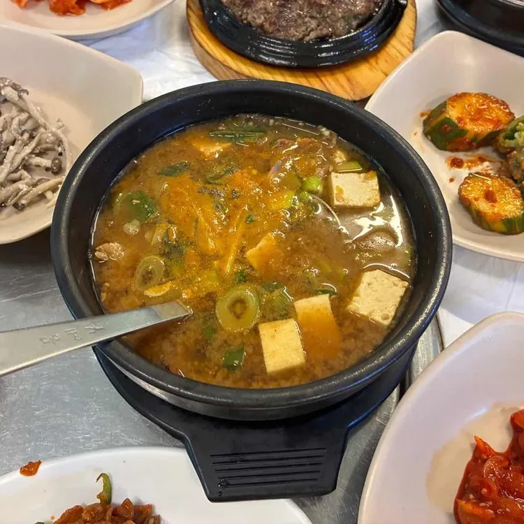황남식당 사진